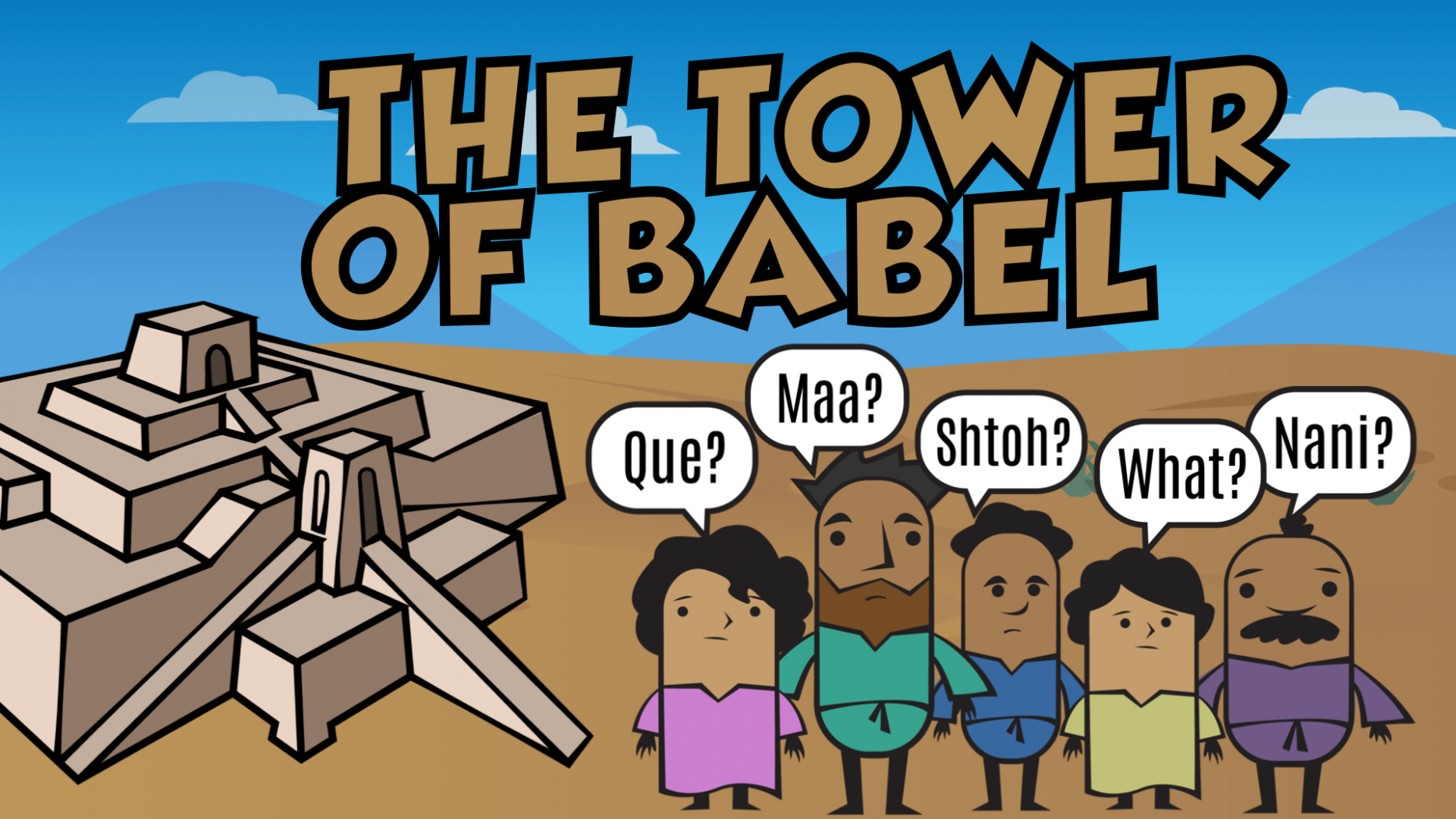 La Torre de Babel